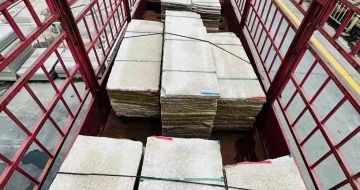 湖南 黄金麻花岗岩荔枝面，光面毛板装车完成