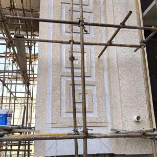 湖南 黄金麻花岗岩别墅外墙干挂回纹造型效果