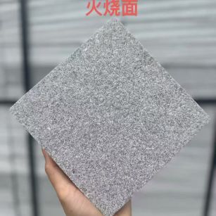 湖南芝麻灰火烧面