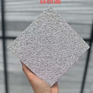 湖南芝麻灰荔枝面