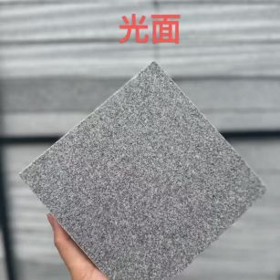 湖南芝麻灰光面