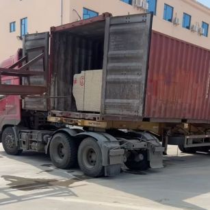 湖南 黄金麻荔枝面毛板