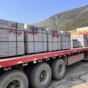 湖南 芝麻灰地铺石出货日常