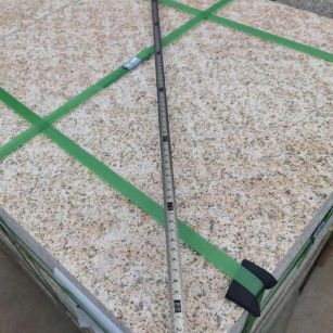 湖南 黄金麻火烧面地铺石