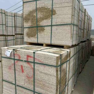 湖南 黄金麻花岗岩石材荔枝面地铺石2.5*300*600