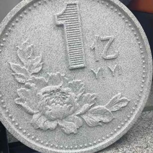 湖南 芝麻白异型加工雕刻