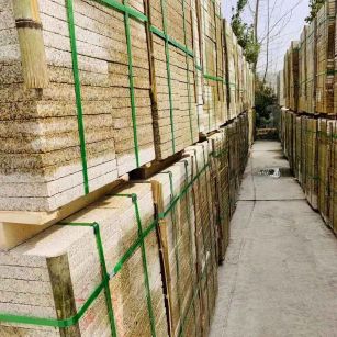 湖南 黄金麻花岗岩荔枝面地铺石