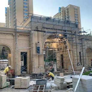 湖南 黄金麻荔枝面花岗岩小区门楼外墙干挂