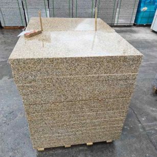 湖南 湖北黄金麻花岗岩石材荔枝面外墙石材