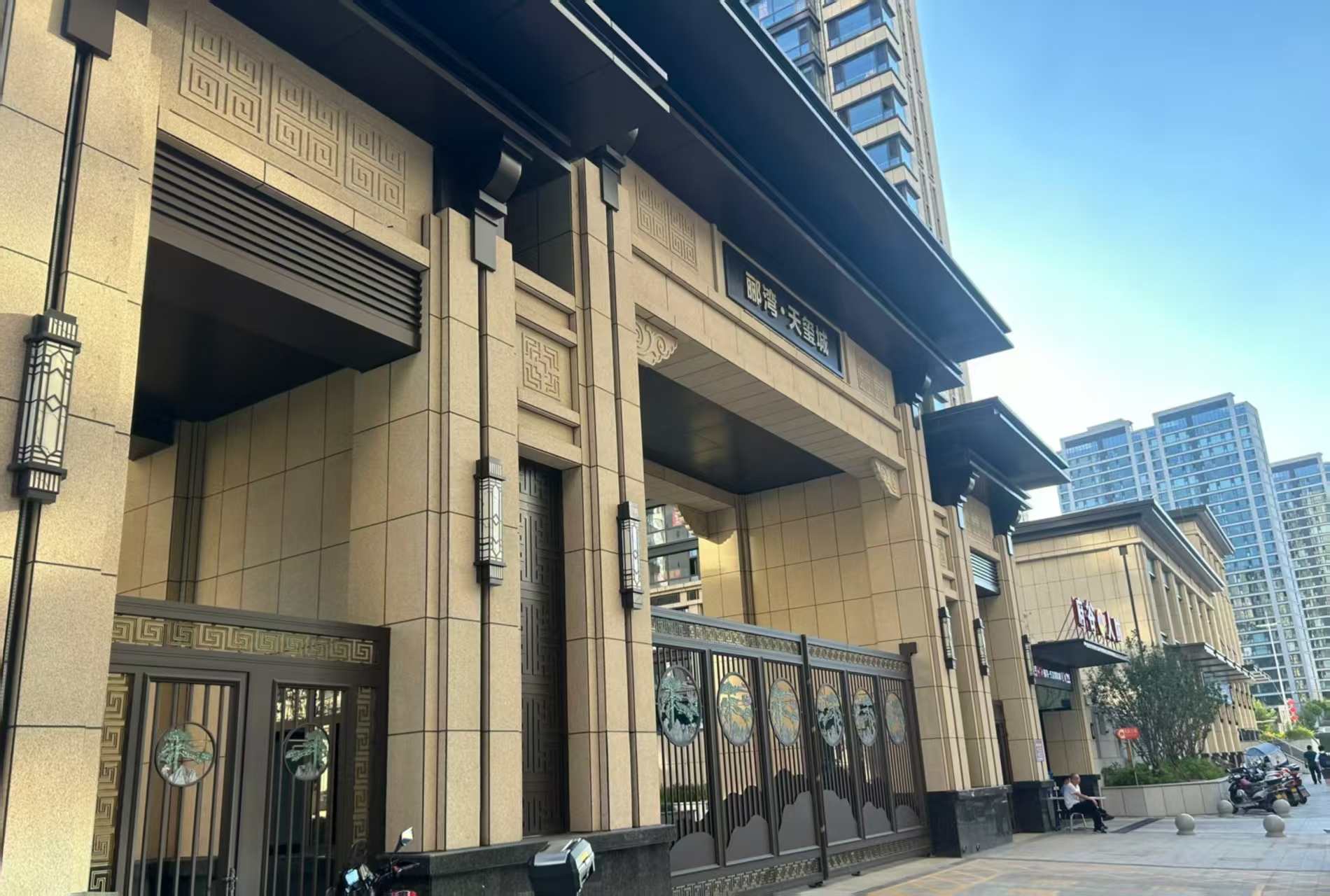 湖南 黄金麻花岗岩荔枝面小区门楼外墙干挂