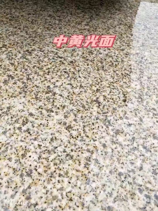 湖南黄金麻中黄光面