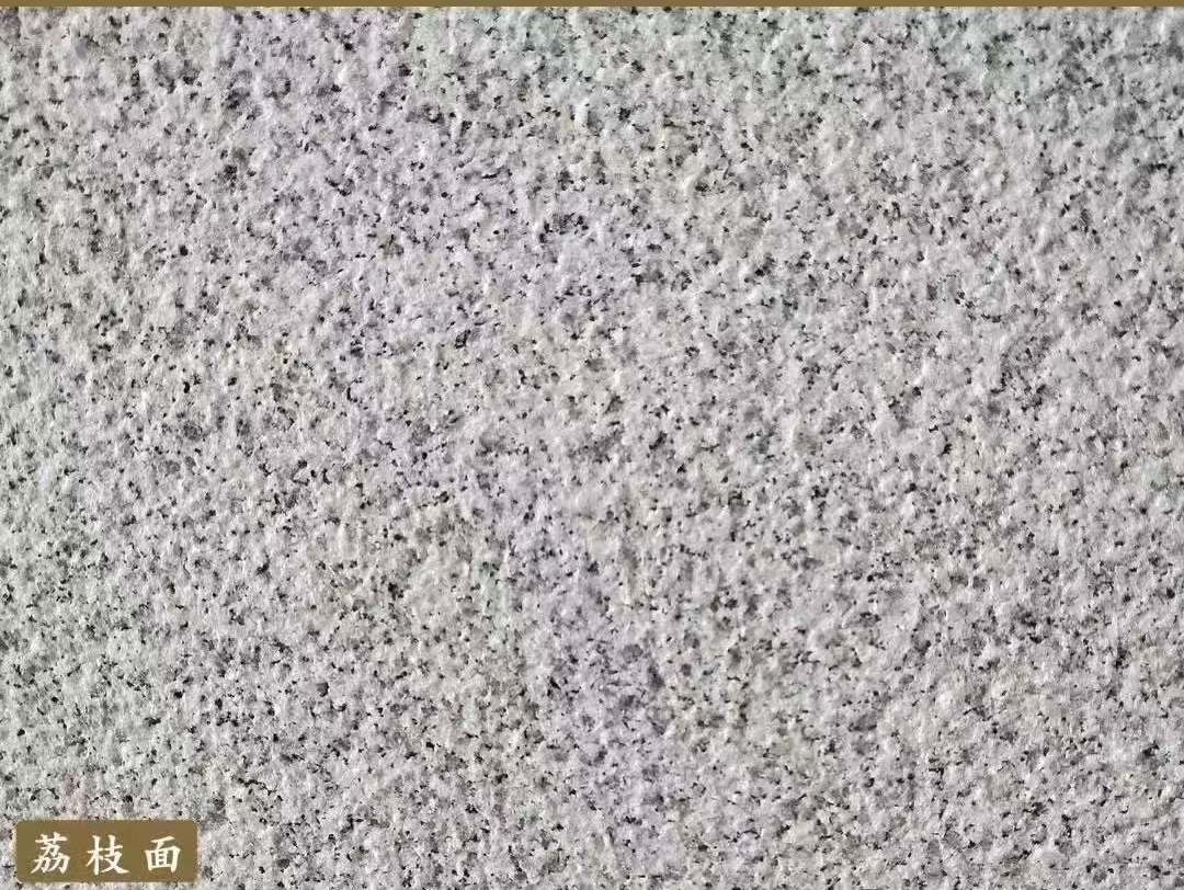 湖南白麻荔枝面