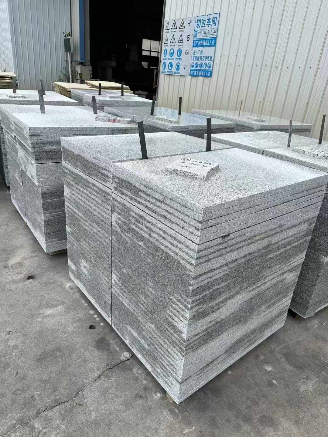 湖南 白麻光面干挂成品